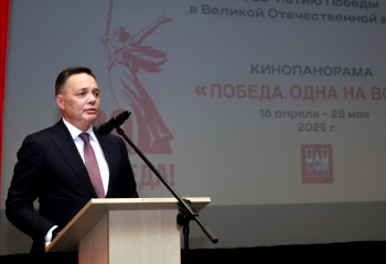 Screening of Kazakh film “Summer of 1941” take place in Sofia