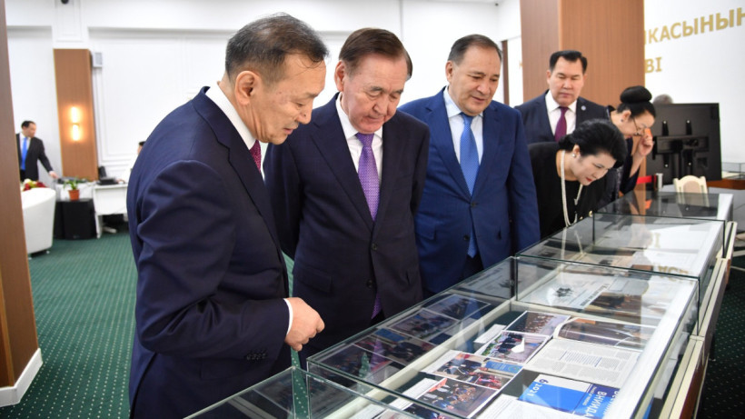  Ұлттық архив 