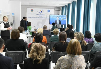 «Здесь собрались те, кто искренне любят книгу: в Астане отметили Национальный день книги