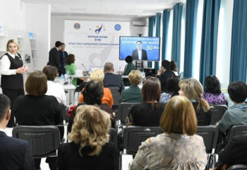 National Book Day celebrated in Astana