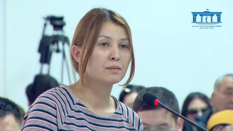  Жоғарғы сот 