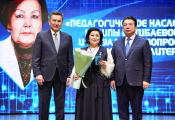 В Усть-Каменогорске прошла конференция к 80-летию известного педагога Канипы Битибаевой