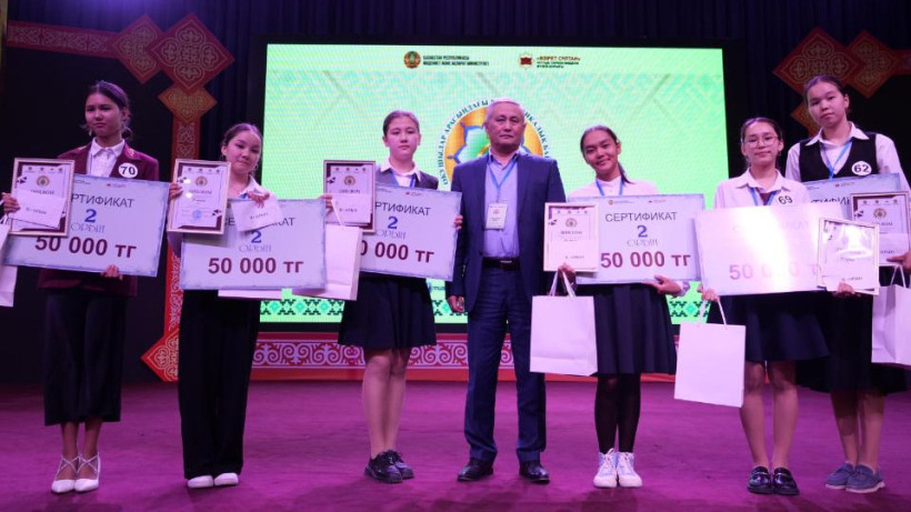  © Министерство культуры и информации РК 