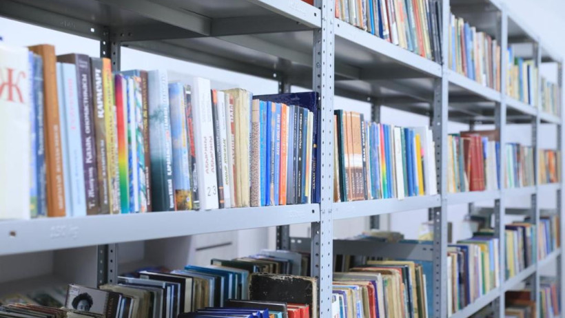  © акимат Актюбинской области 