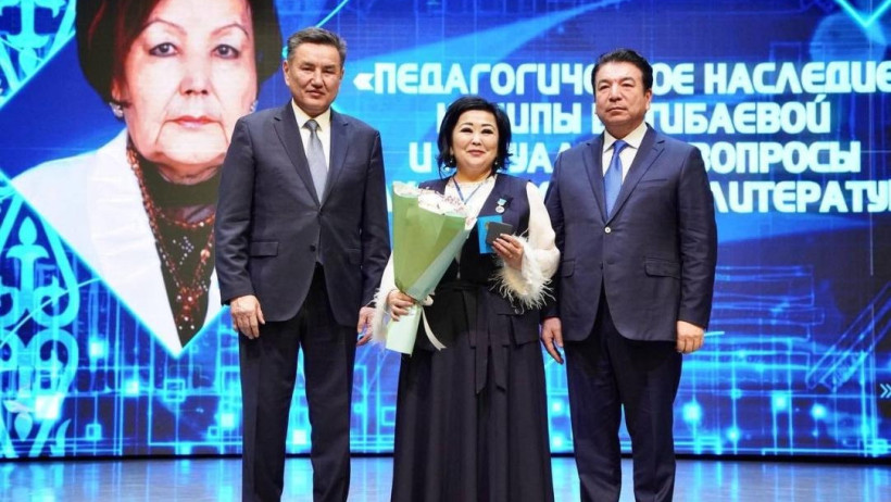  © Минпросвещения РК 