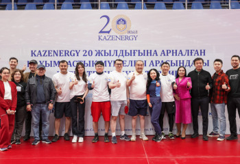 KAZENERGY қызметкерлерінің арасында үстел теннисінен турнир өтті