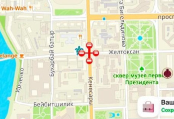 Пересечение улиц Желтоксан - Кенесары частично закроют