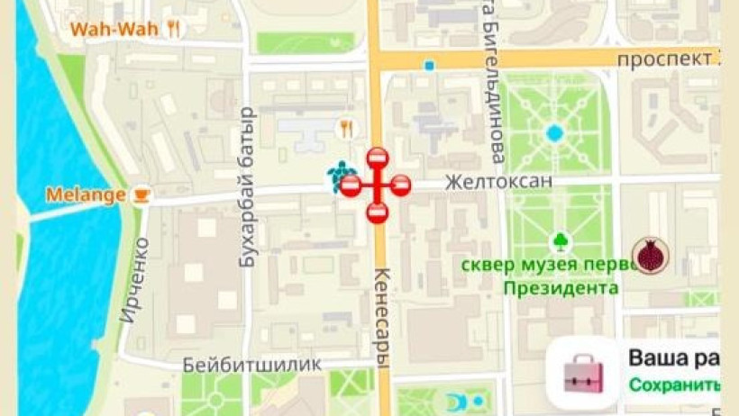  © Пресс-служба акимата Астаны 