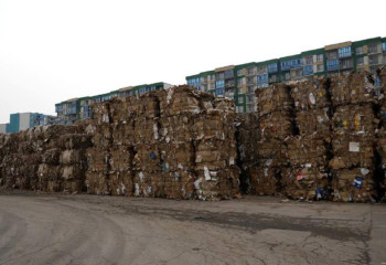 Экология саласындағы жобаларды дамытуға 300 млрд теңге бөлінді