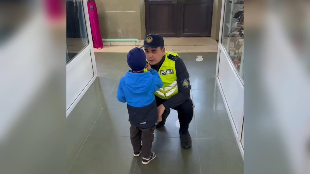  Polisia.kz 