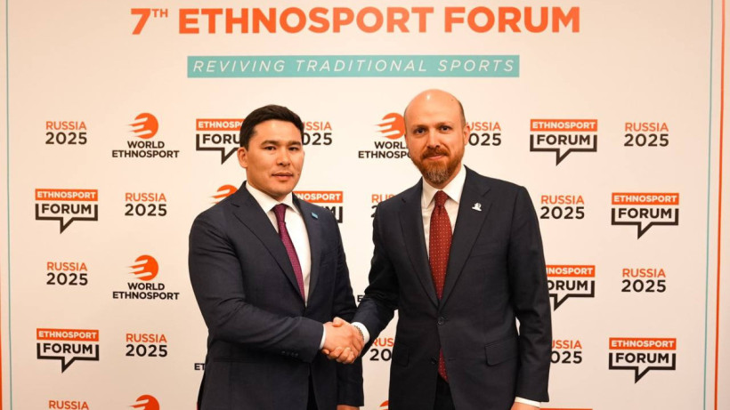  Туризм және спорт министрлігі 