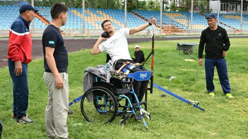  Өңірлік коммуникациялар қызметі 