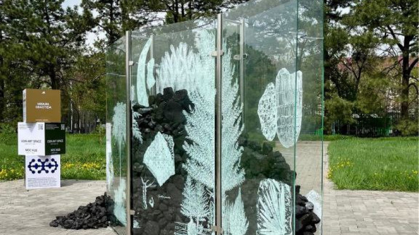  Алматы қаласы әкімдігі 