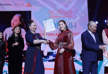 «Серпер» ұлттық өнер байқауының жеңімпаздары анықталды