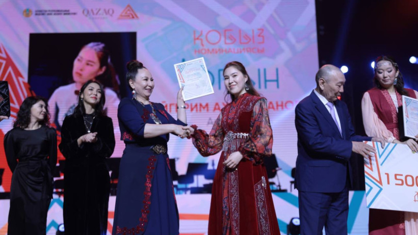  © Министерство культуры и информации РК 