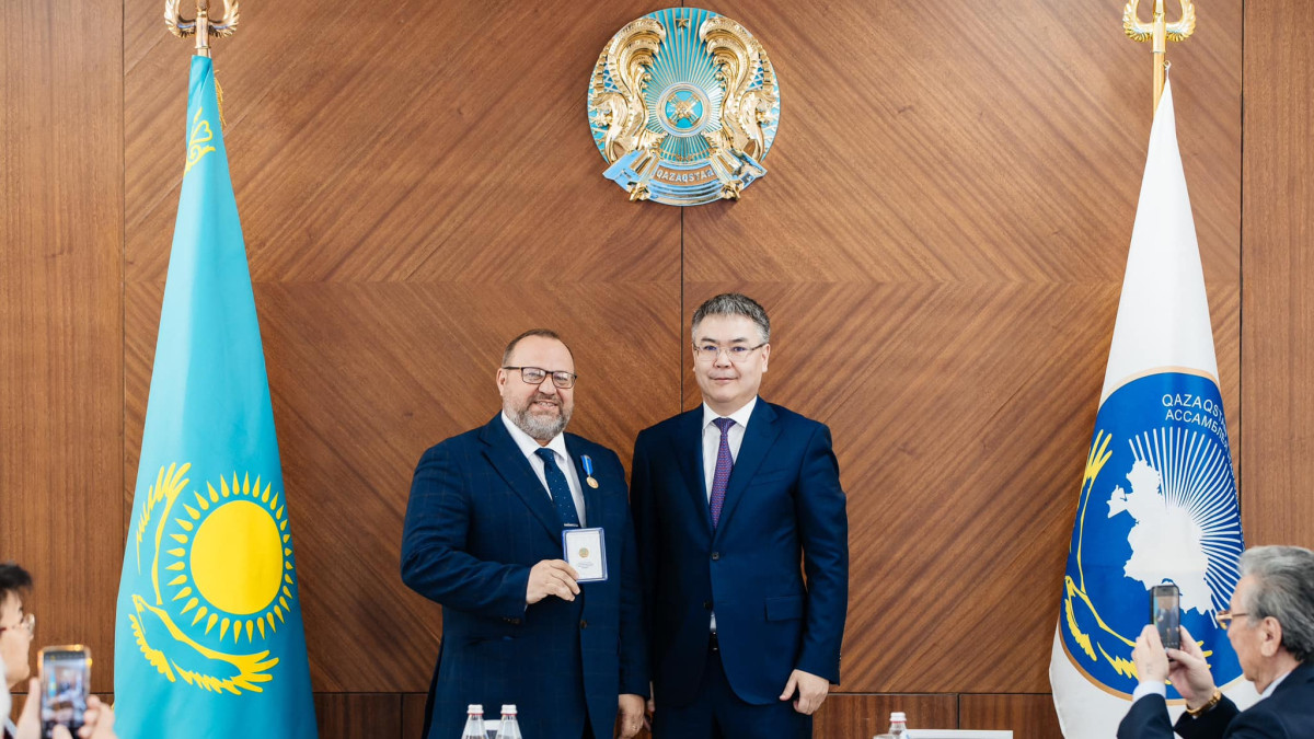  Атырау облысы әкімдігі 