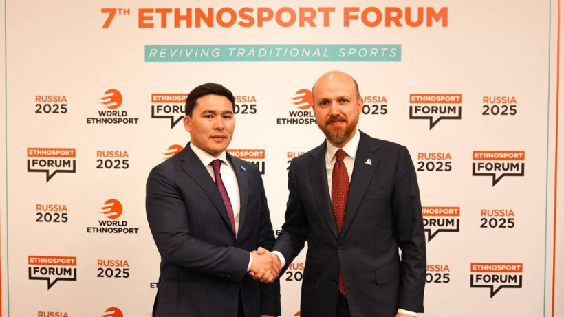  © Министерство туризма и спорта РК 