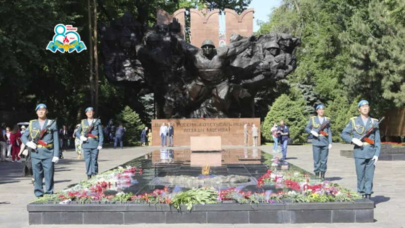  Almaty Mayor's office 