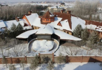 Аукционға қойылған Мәсімовтің үйінің бағасы арзандады