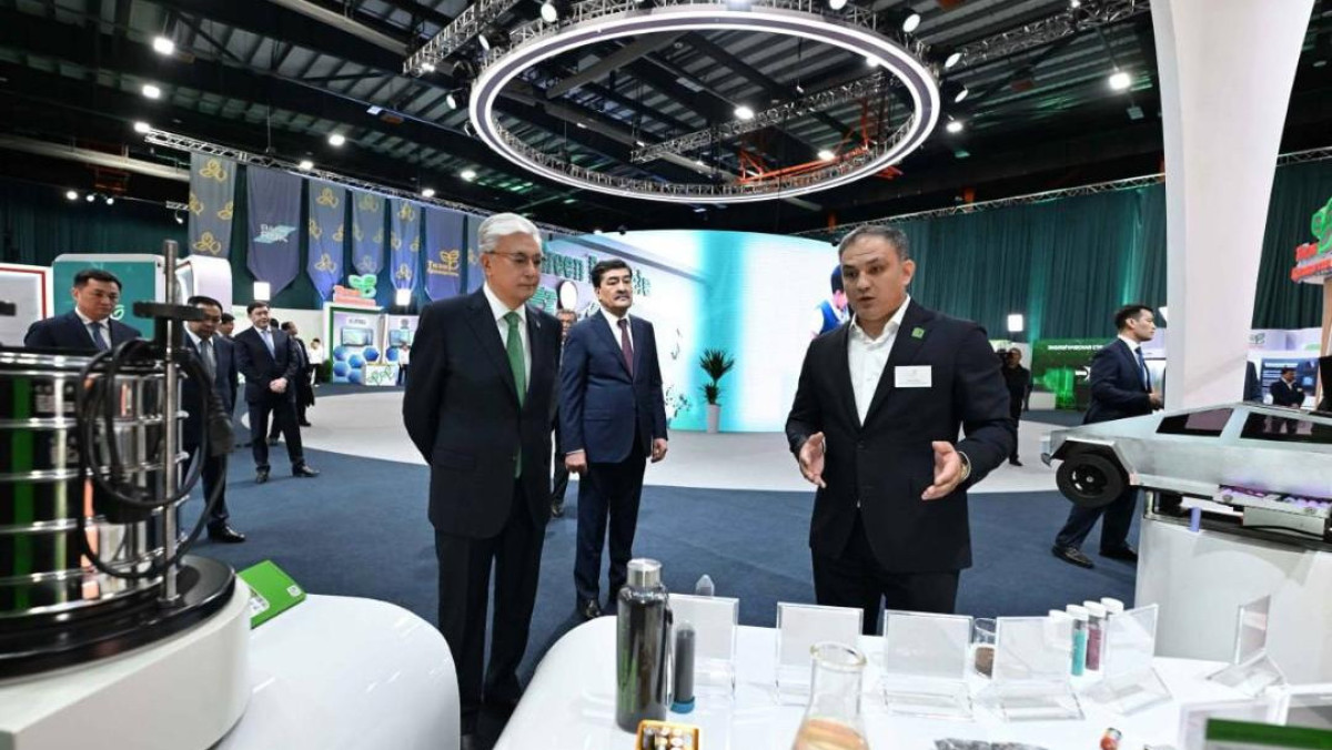  Министерство экологии и природных ресурсов Республики Казахстан 