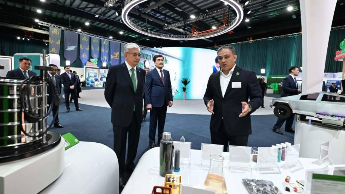  Экономикалық тергеу департаменті 