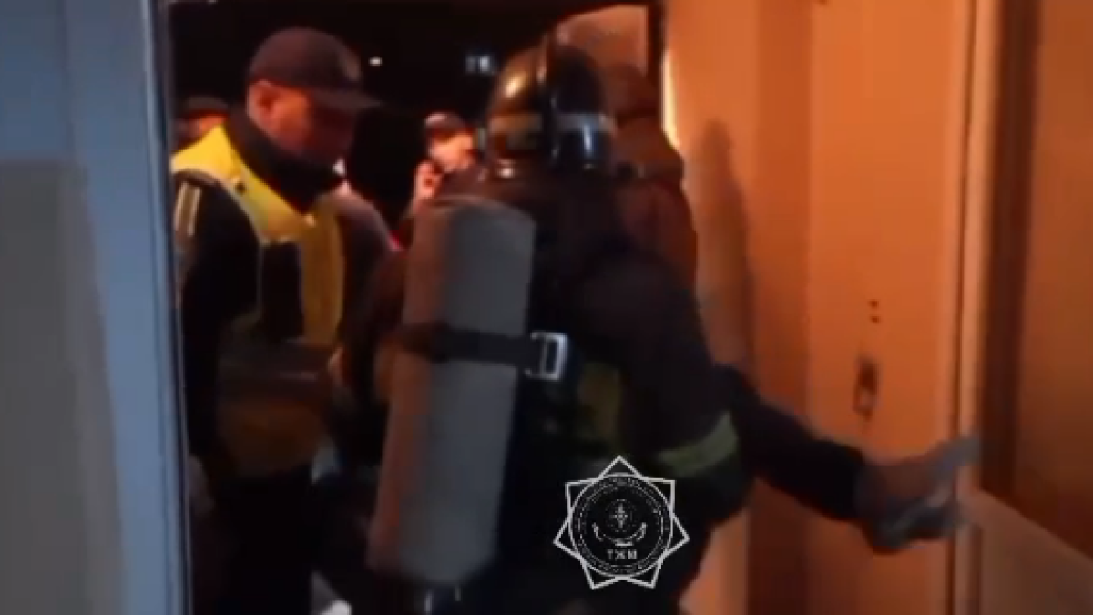  Screenshot from video 