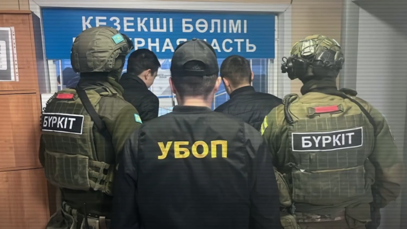  Скриншот видео 