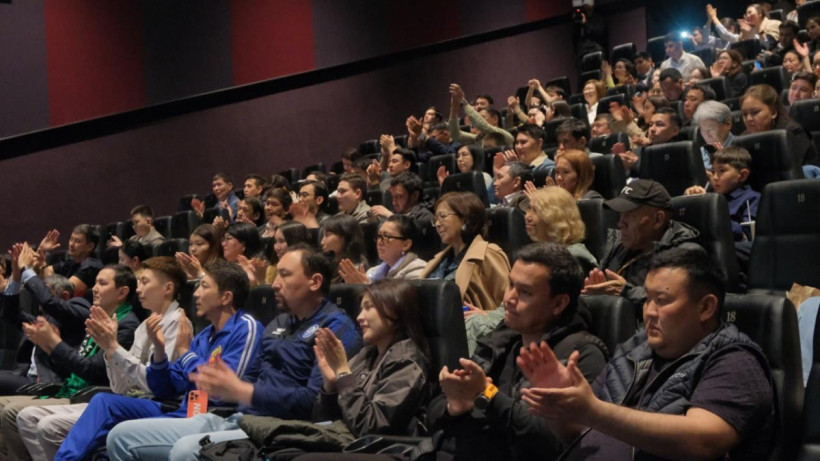  Ұлттық кино орталығы 