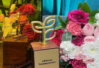 «Таза Қазақстан» эко-фестивалі: «Жасыл университет» номинациясының иегері анықталды