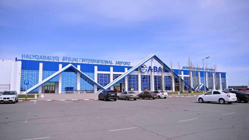  Абай облыстық әкімдігі 