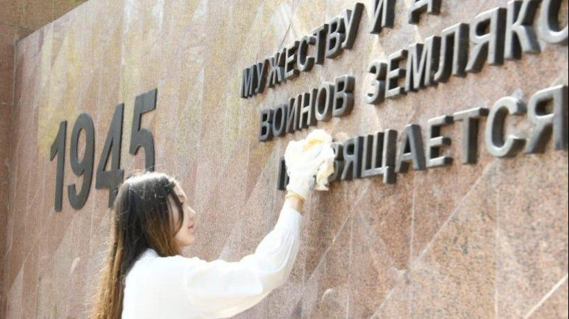  акимат Астаны 