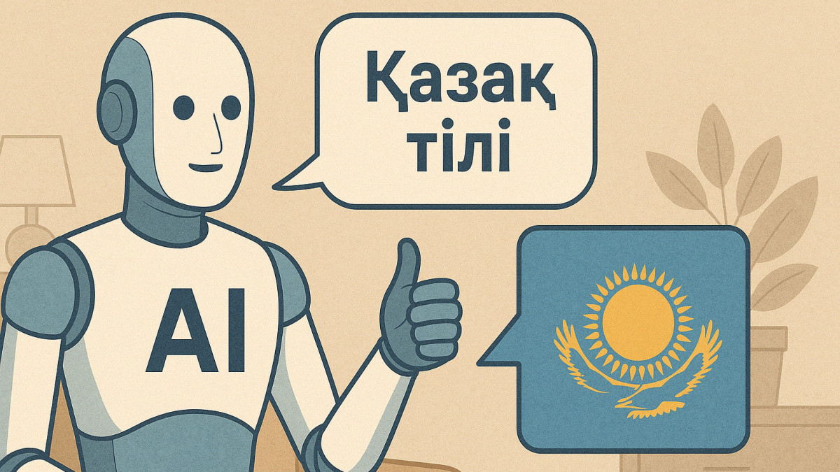  ЖИ 
