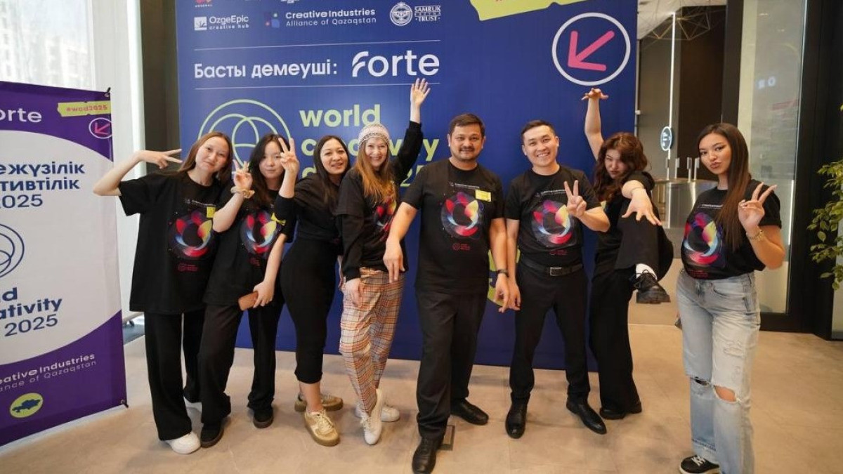  Ministry of Culture and Information of the Republic of Kazakhstan 