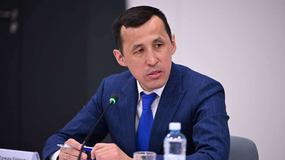  Министерство туризма и спорта 