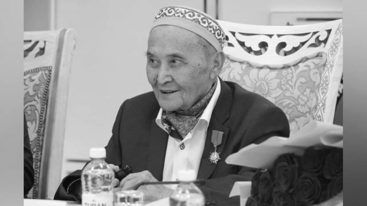  Gov.kz 