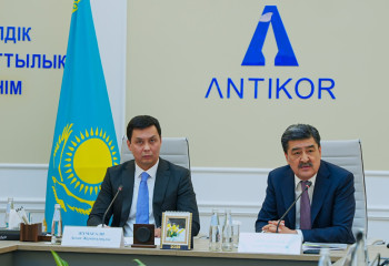 Антикор РК выявил масштабные нарушения в сфере экологии и природопользования