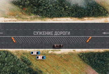 На трассах Казахстана внедряют метод сужения дороги для снижения аварийности