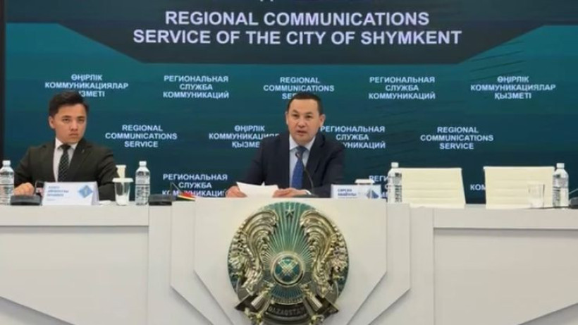  Видеодан кадр 