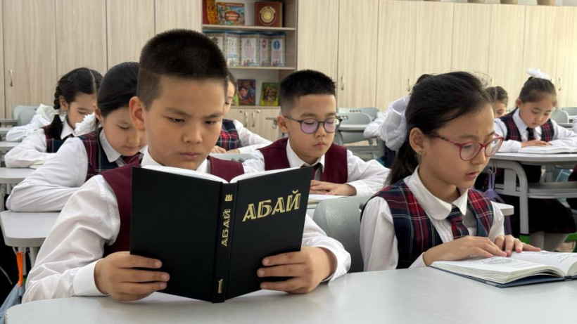  Ақтөбе облыстық әкімдігі 