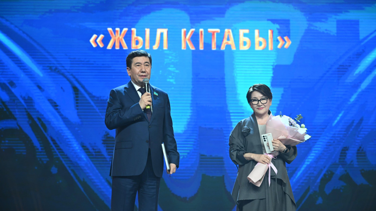  Мәдениет және ақпарат министрлігі 