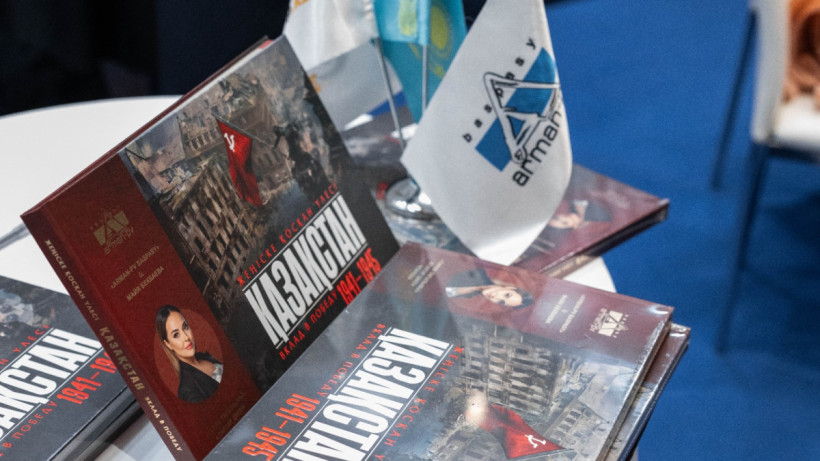  фото из архива Майи Бекбаевой 