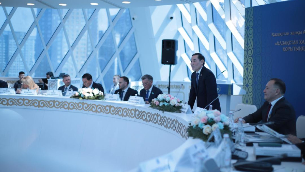  Мәдениет және ақпарат министрлігі 