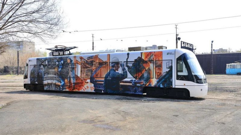  © акимат Карагандинской области 