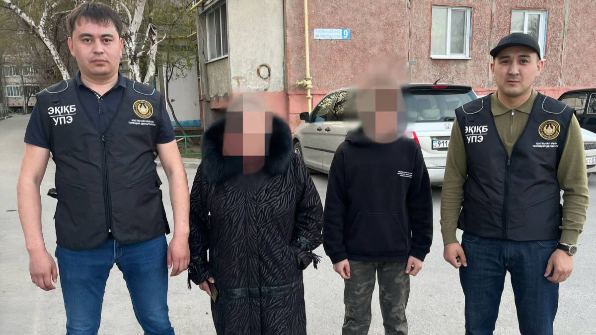  © ДП Костанайской области 