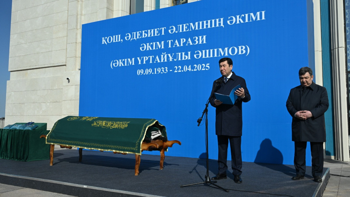  Т.Таныбаев / Пресс-служба Мажилиса 