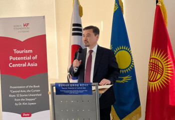 Tourism Potential and Cultural Heritage of Kazakhstan and CA presented in Seoul