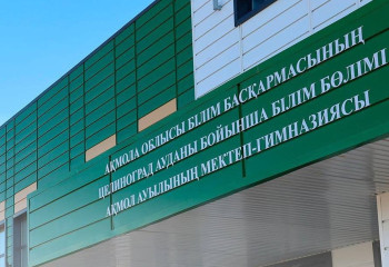 Жайлы мектептердің жартысына жуығы ауылдарда салынып жатыр