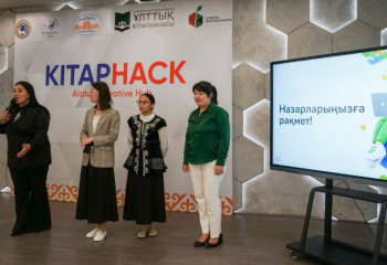 1st ever hackathon for librarians held in Almaty
