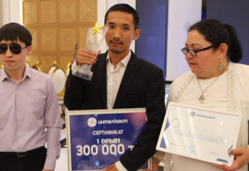 Түркістанда мүмкіндігі шектеулі жандар арасында зияткерлік сайыс өтті