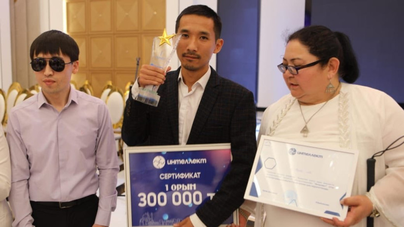  Өңірлік коммуникациялар қызметі 